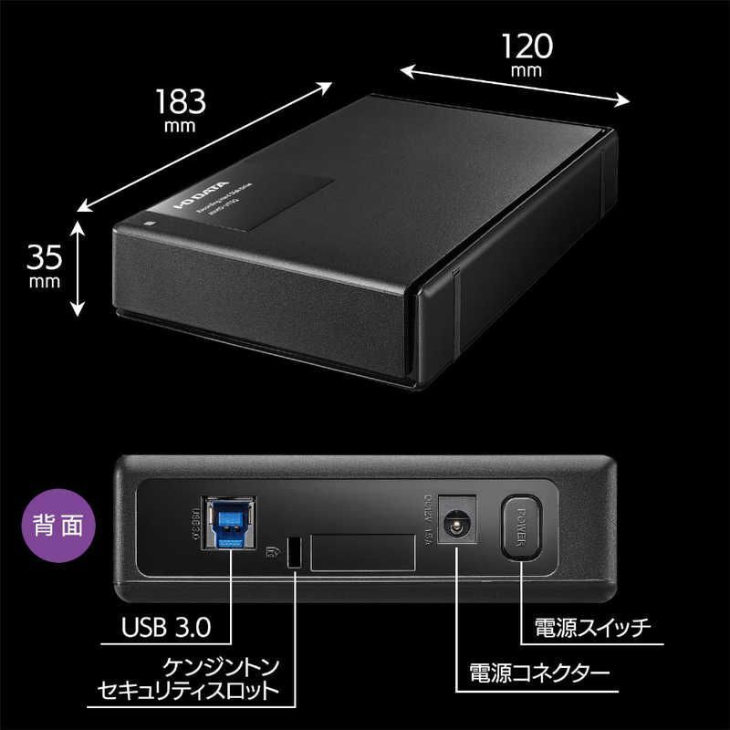 ♥ 未開梱 IOデータ 外付けHDD USB-A接続 家電録画対応 | SeeQVault対応 ブラック 2TB |据え置き型 AVHD-UTSQ2 CHRISTIANNAURATH_COM_BR