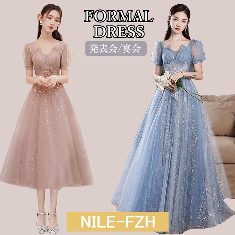 受験　女の子　フォーマル　ポンポネット 卒服 ポンポネット 卒業入学式お受験フォーマルセット 150