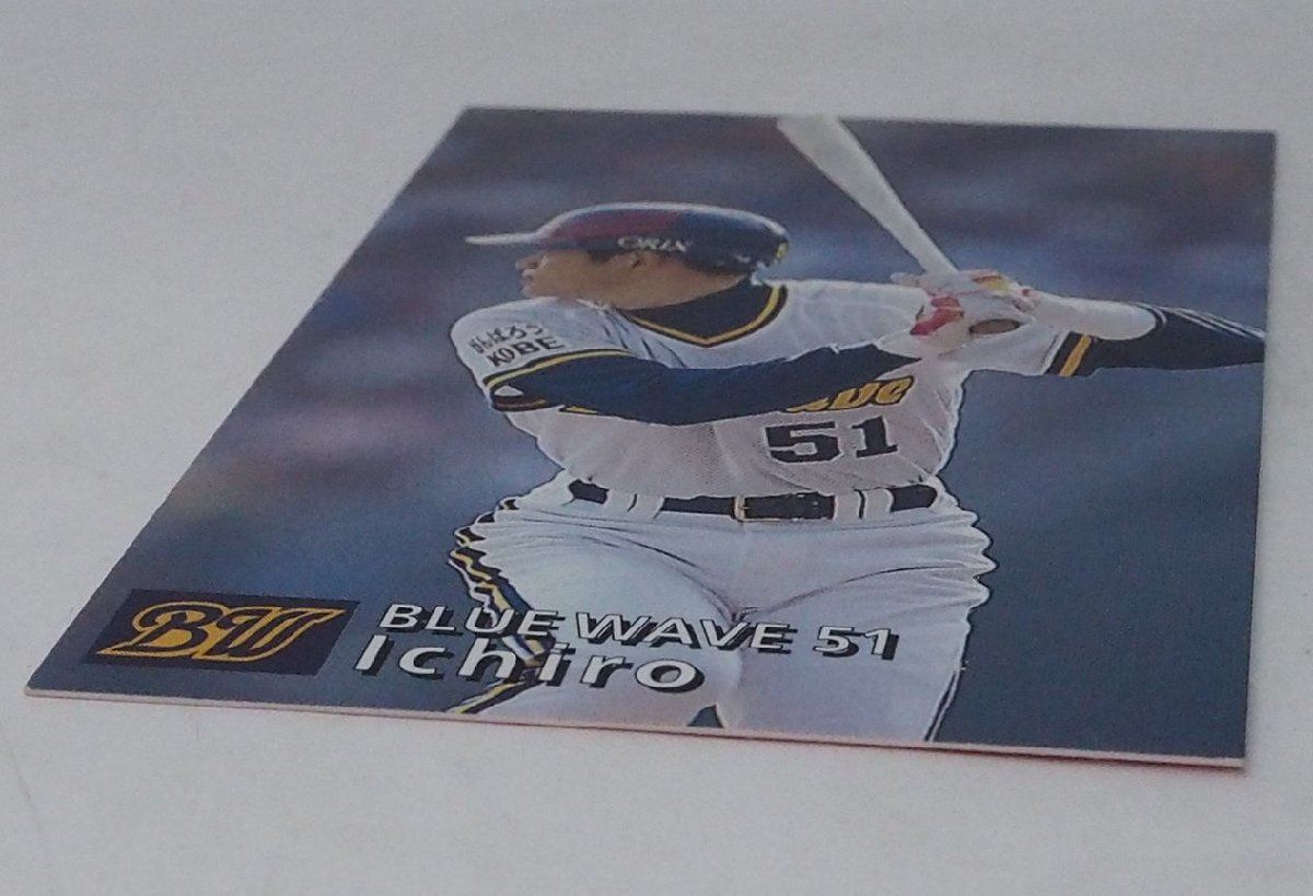 97年 カルビー プロ野球カード 073【イチロー 外野手 オリックス