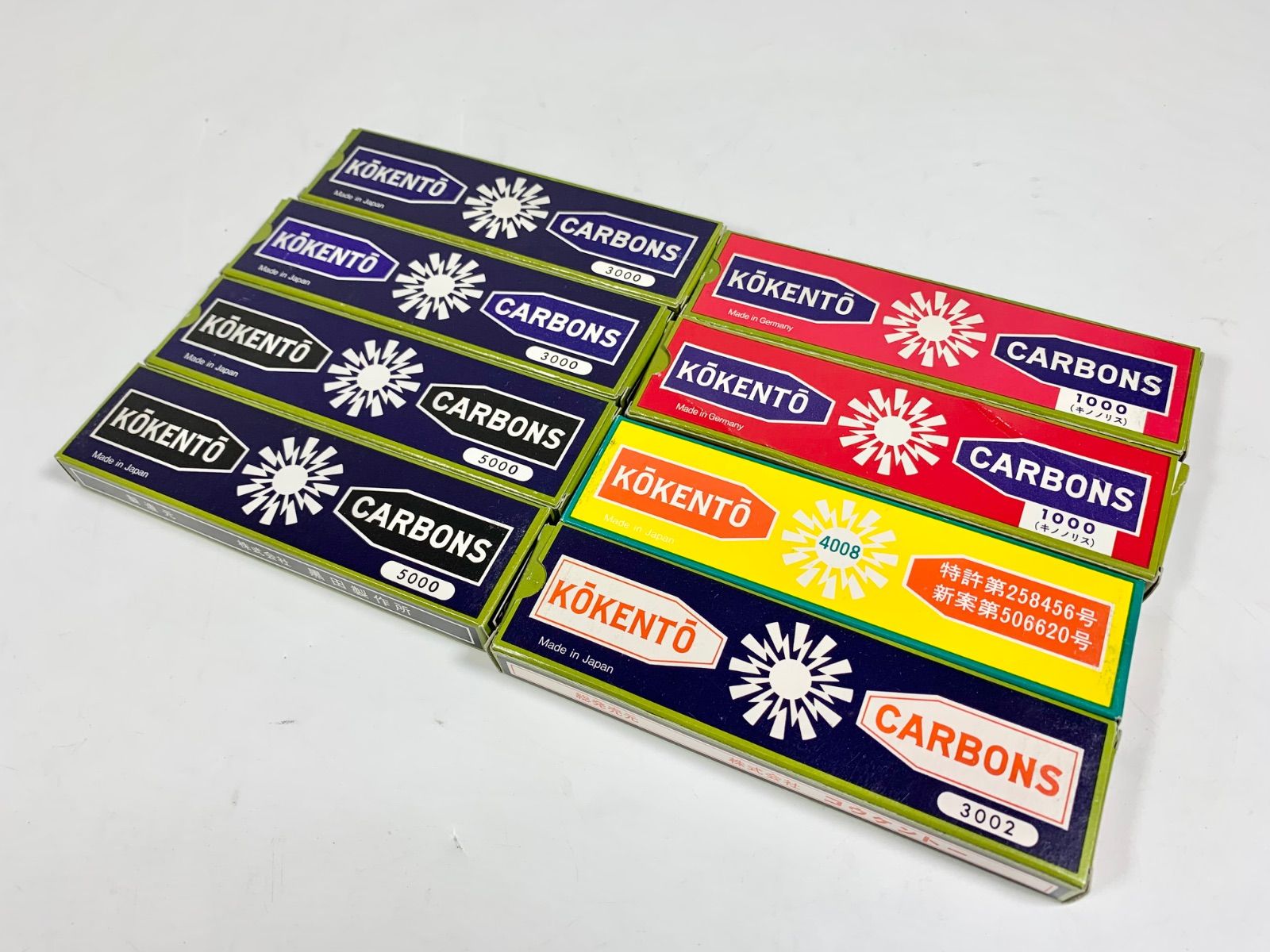 まとめ売り KOKENTO コウケントー 黒田製作所 光線 カーボン 光線治療 約8箱 コーケント一 光線治療器用カーボン
