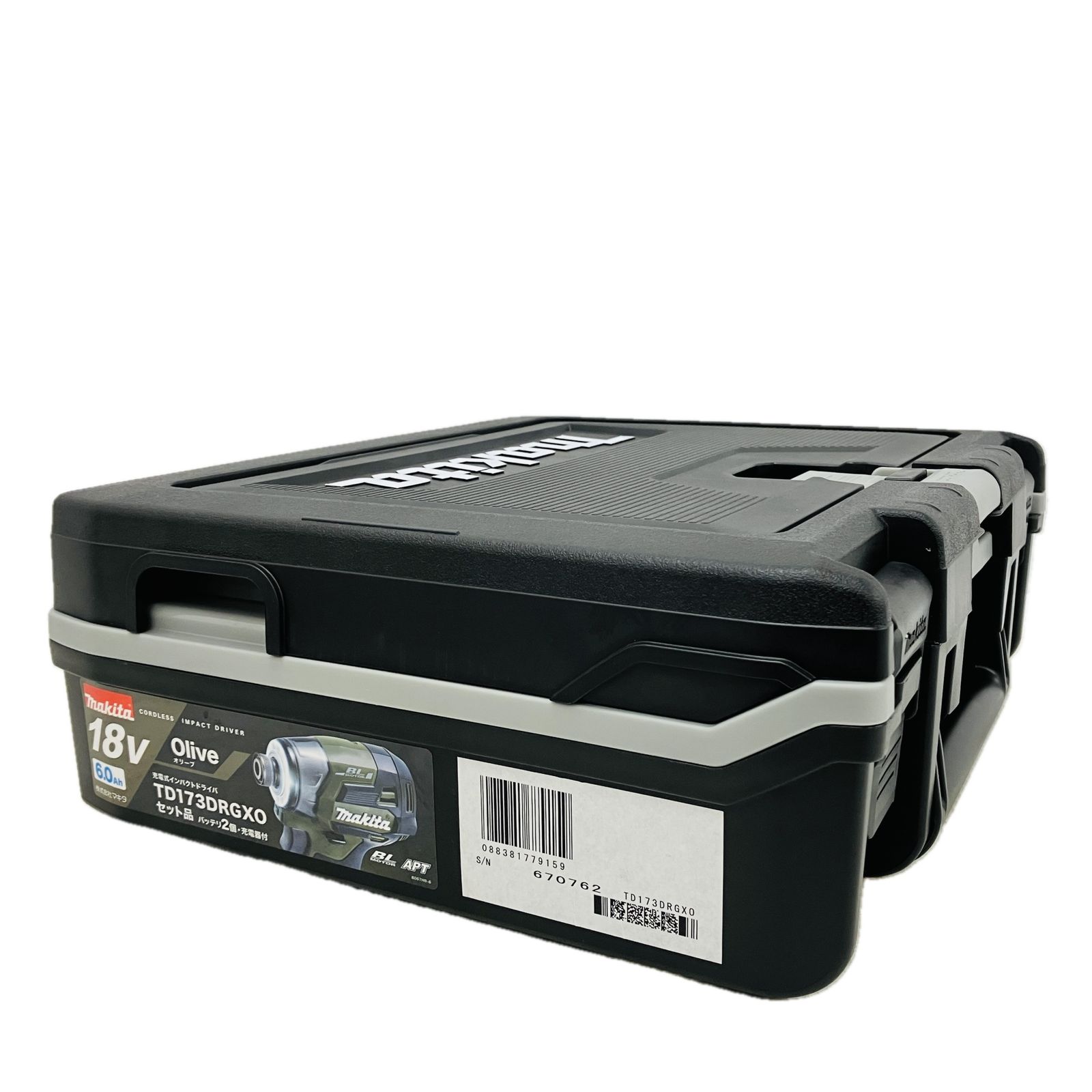 電動工具 未開封