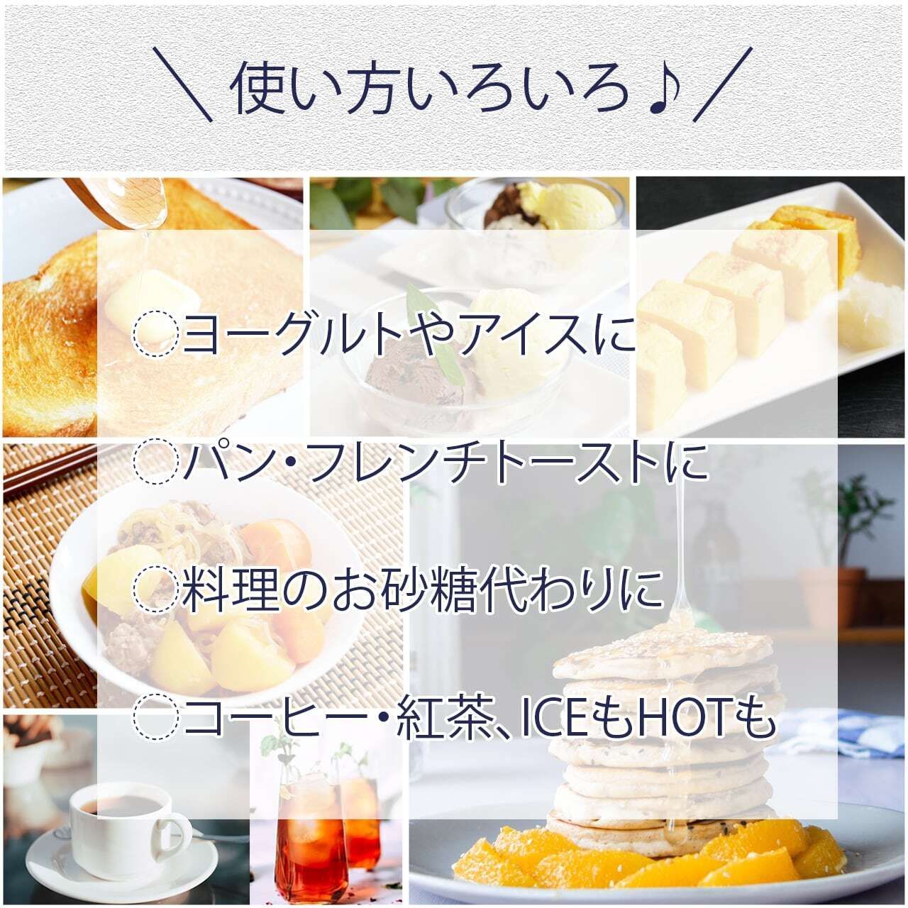 乳酸菌Plus