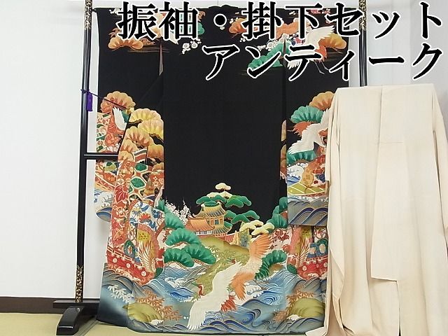アンティーク振袖 平和屋本店□極上 アンティーク 大正ロマン 振袖・掛下セット 駒