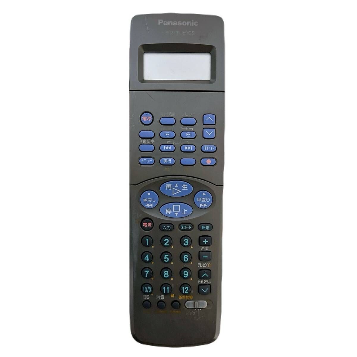 Panasonic パナソニック