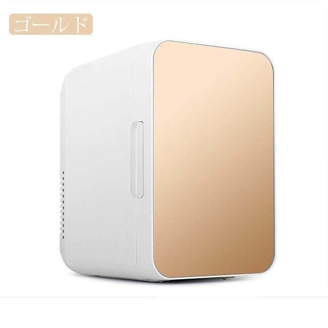 電子保冷保温ボックス ポータブル