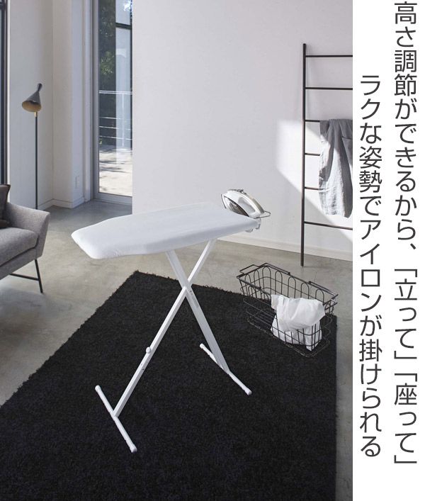 シンプル