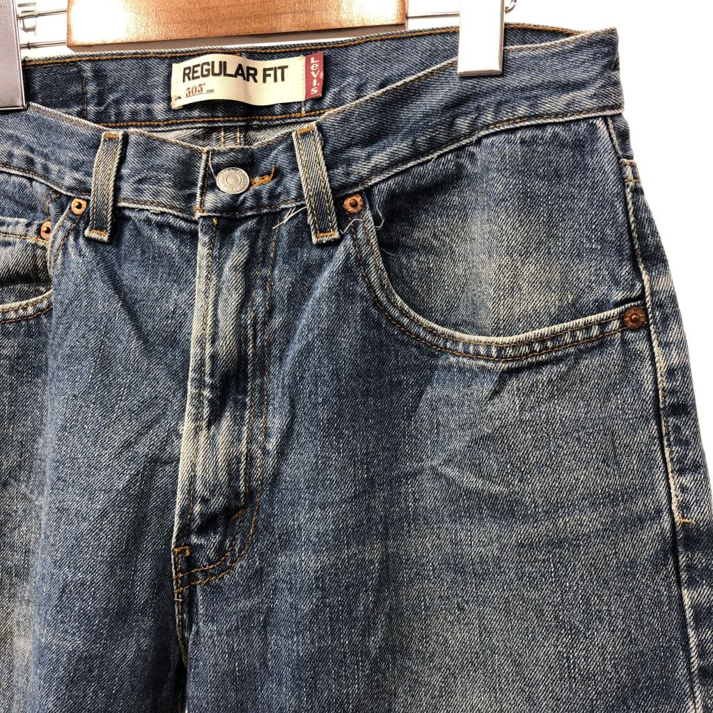Levi's リーバイス 505 デニムパンツ アメカジ ライトブルー