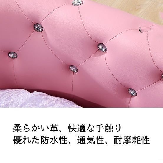 Mサイズ