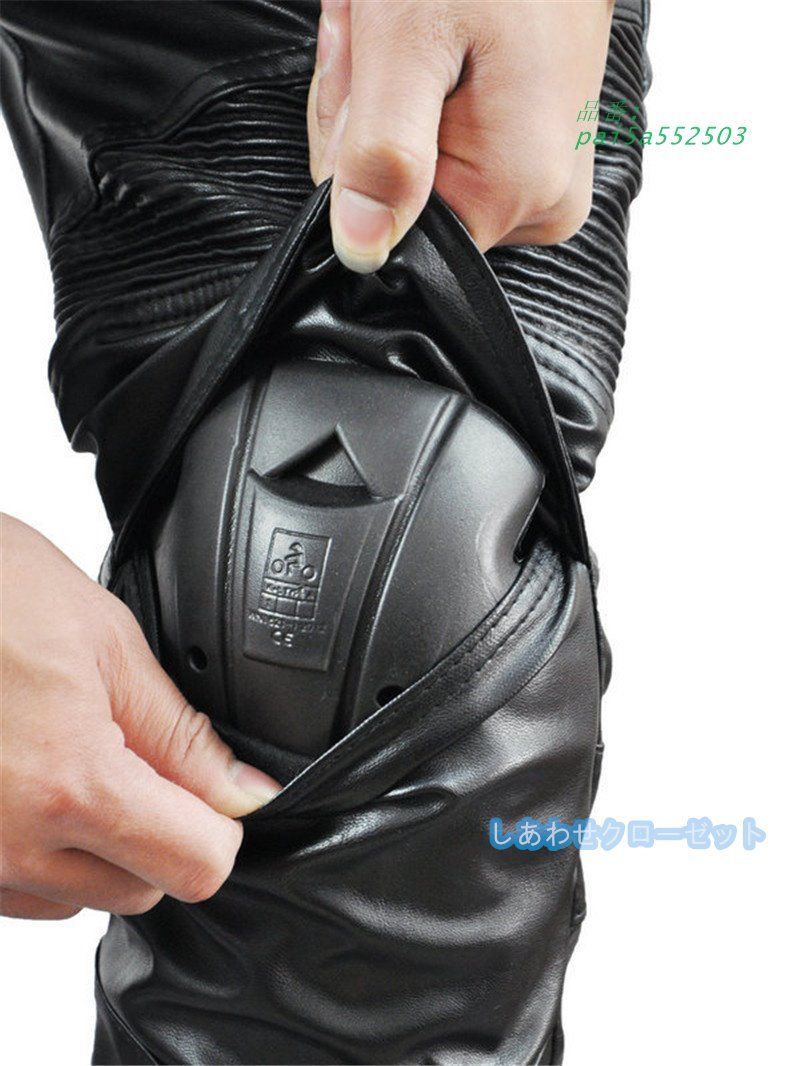 懐かしい バイクパンツ メンズ ライダーパンツ プロテクター付き レザーパンツオートバイ 膝当て 耐久 レーシングパンツ 耐衝撃 膝パッド pai5a552503 際立った