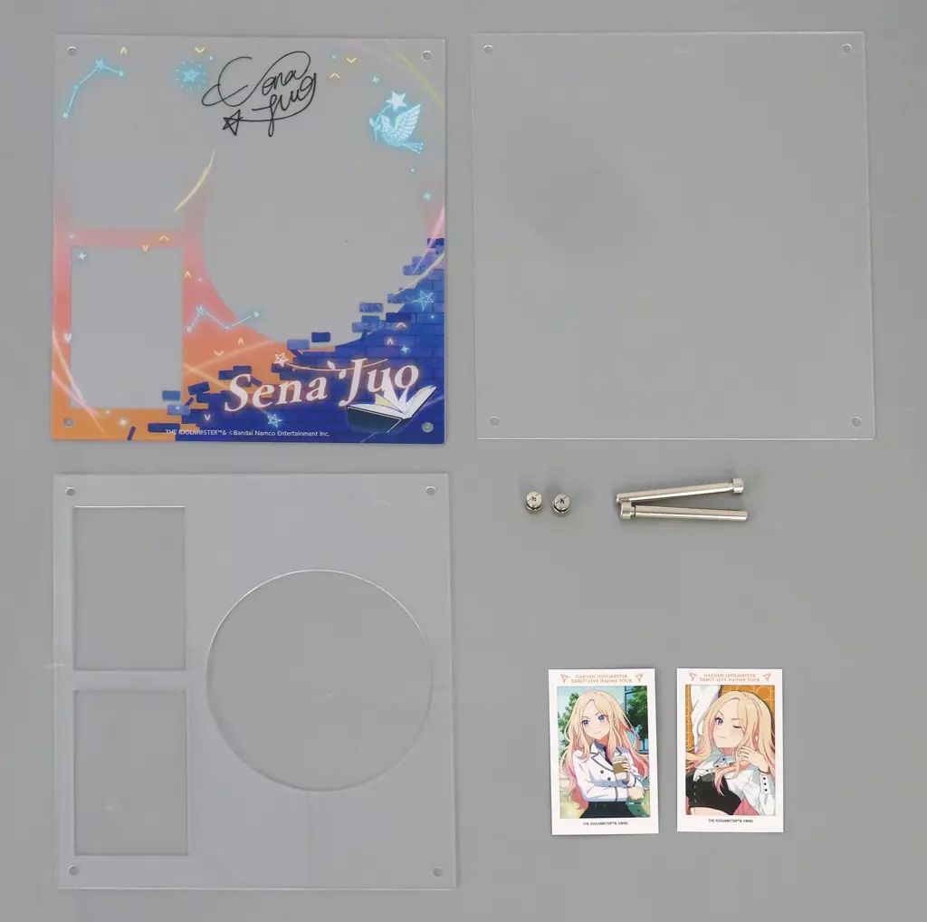 中古】ディスプレイ・カスタム用アイテム 十王星南 開催記念 公式CD