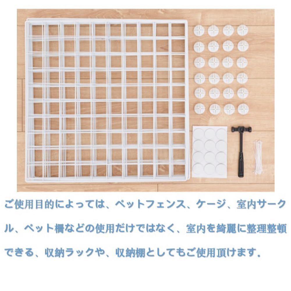 うさぎケージ うさぎ ペット フェンス 透明 大型 透明アクリル扉付き