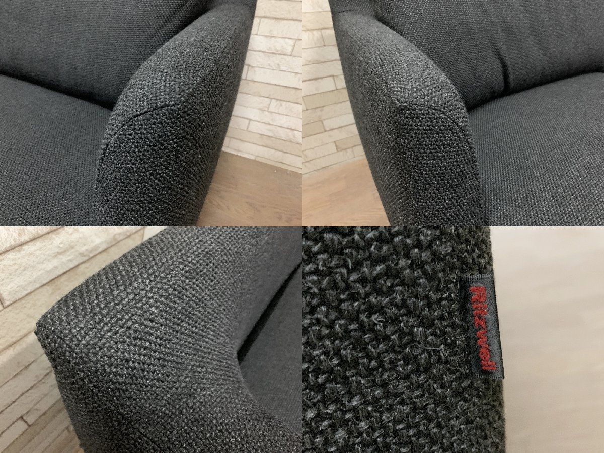 美品 Ritzwell リッツウェル COZYBOIS コージボア 3人掛けソファ 高級 