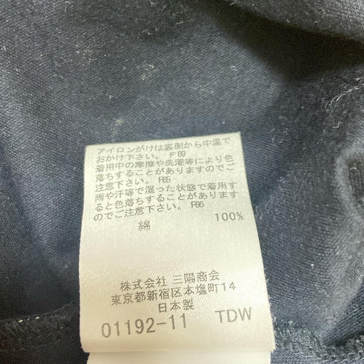 チェック柄 リボン