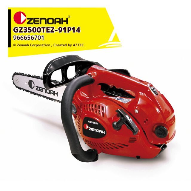 ゼノア ZENOAH エンジンチェンソー ジャストシリーズ GZ3500TEZ-91P14 35cm 14 バー SP 91PX 966656701