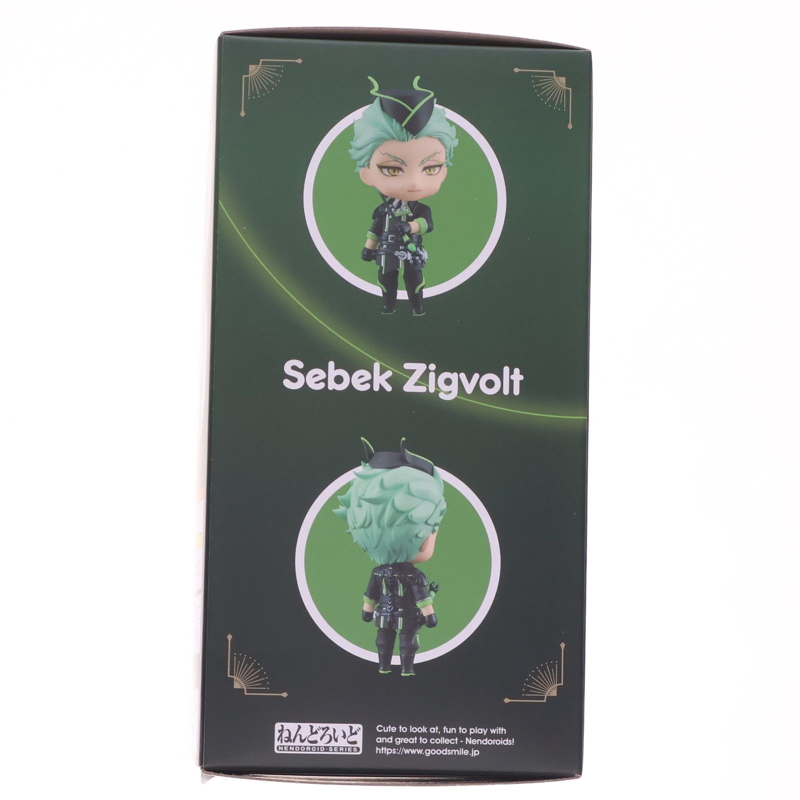 特典付き 新品未開封 ねんどろいど セベク・ジグボルト　2094 Amazon | 予約特典つき ツイステッドワンダーランド