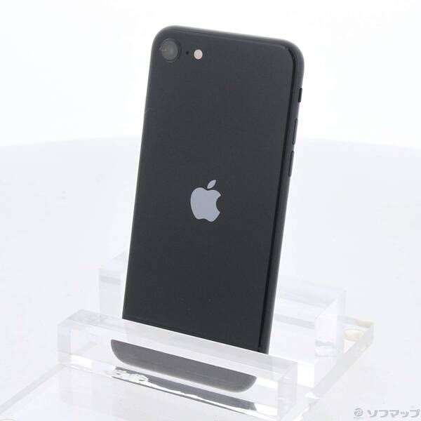 品〕 iPhone SE 第3世代 128GB ミッドナイト MMYF3J／A SIMフリー【258