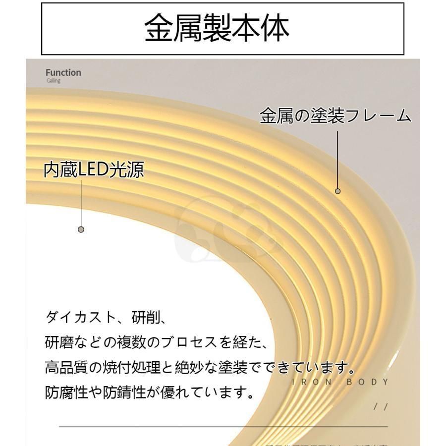 10畳