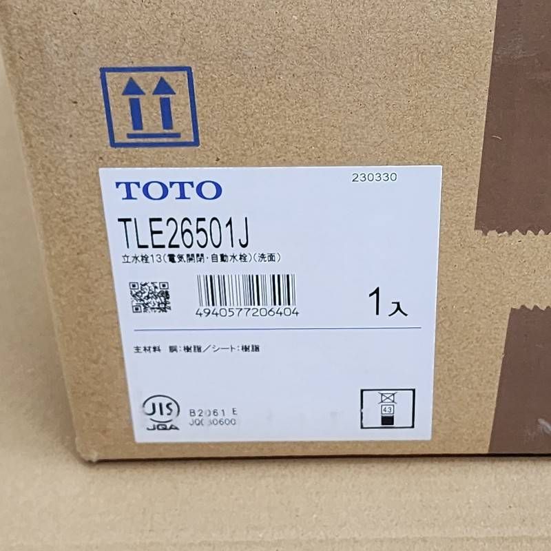 TOTO アクアオート 台付自動水栓 TLE26501J コンテンポラリタイプ