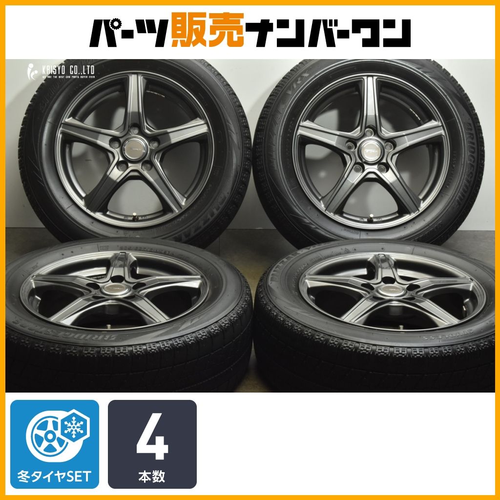 交換用に トップラン 16in 6.5J 46 PCD114.3 ブリヂストン ブリザック VRX 205|60R16 ノア ヴォクシー ステップワゴン アクセラ