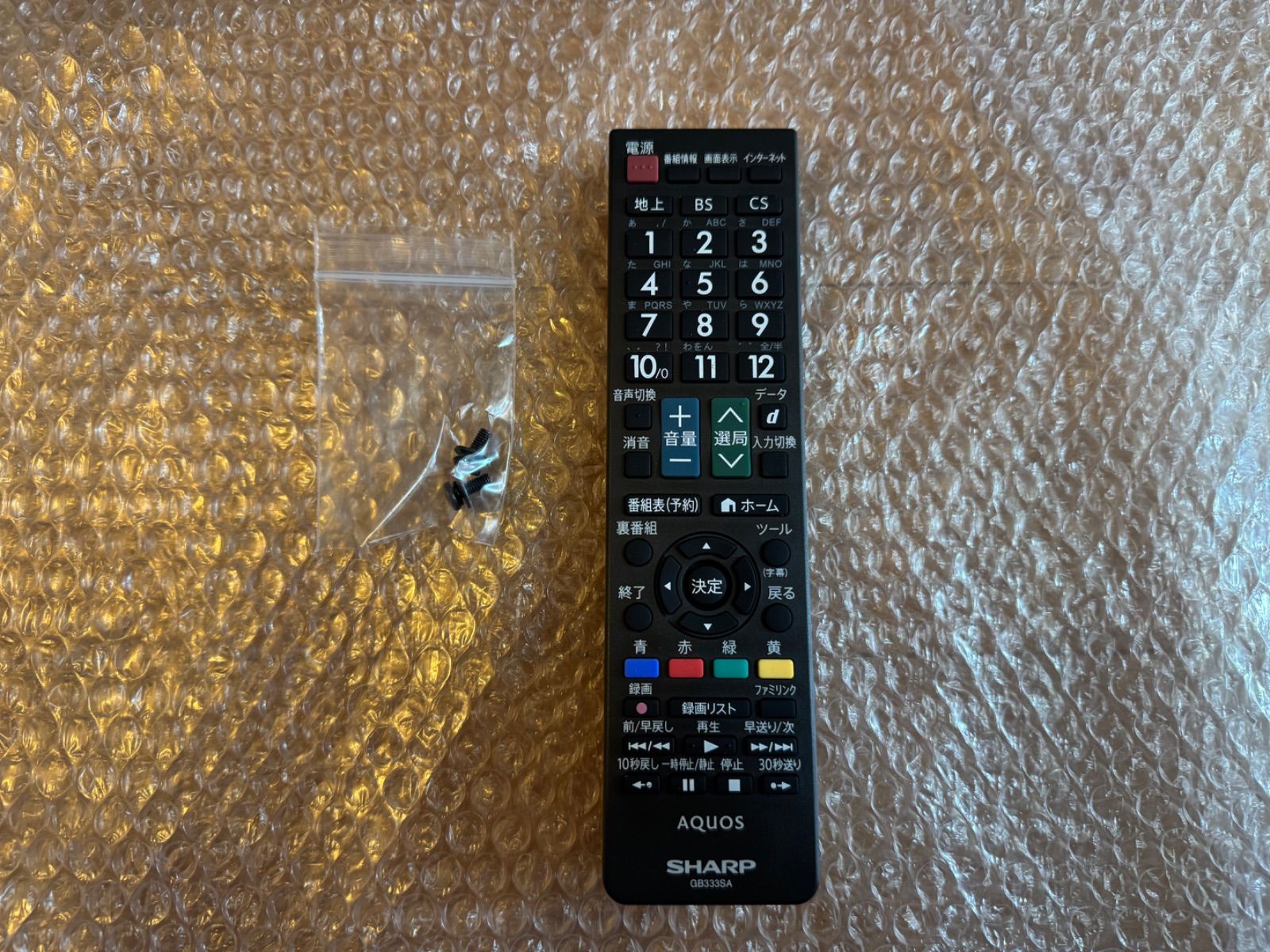 ☆中古品☆SHARP AQUOS 32V型LED液晶テレビ☆2T-B32AB1☆2022年製① 