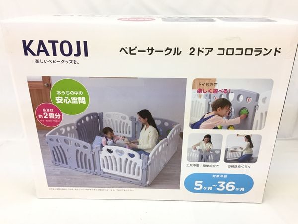 KATOJI No.63109 ベビーサークル 2ドア コロコロランド ベビー用品