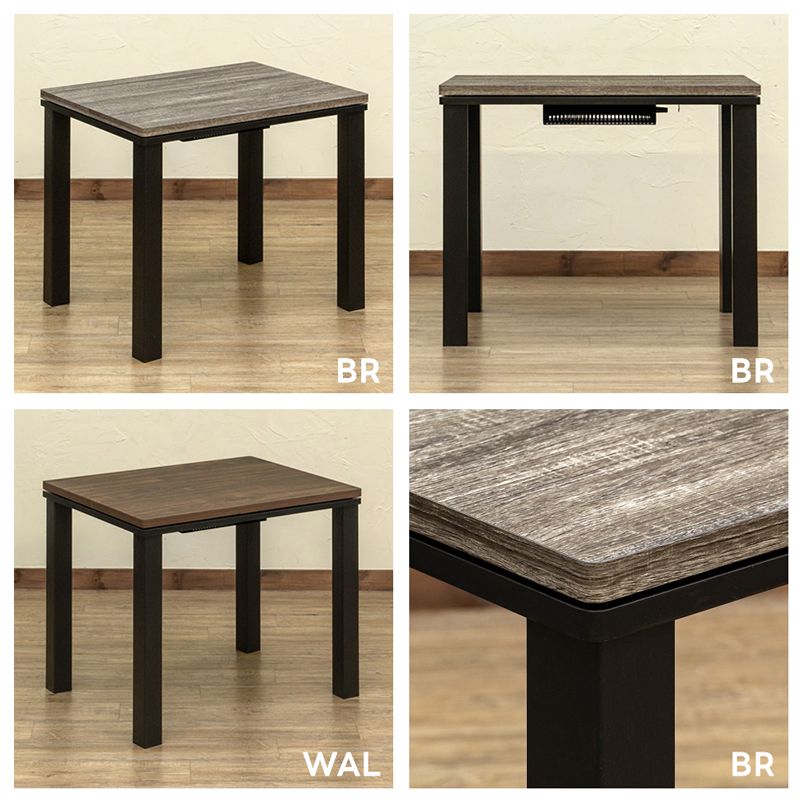 北海道 幅80cm ソファ対応 ハイタイプコタツ 1001 MARWIL-DEMENAGEMENTS_CH