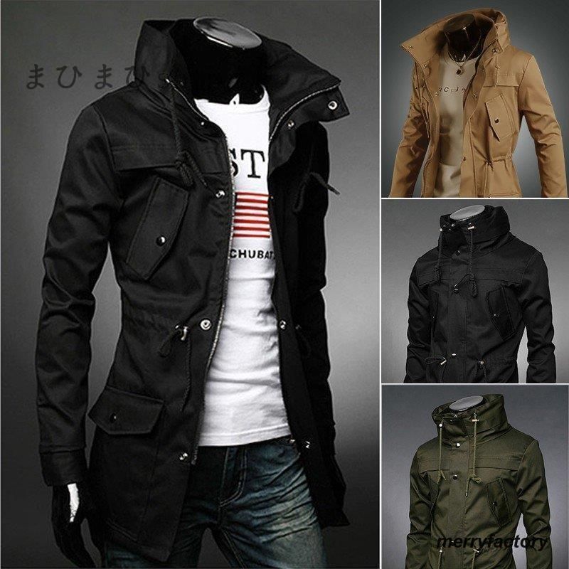 モッズコート メンズ ミリタリー コート フード付 無地 カジュアル