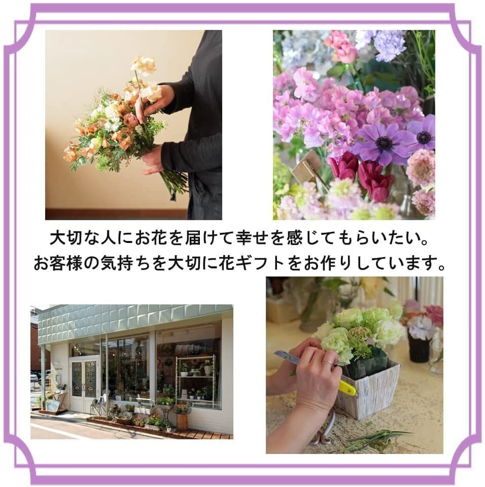 月命日