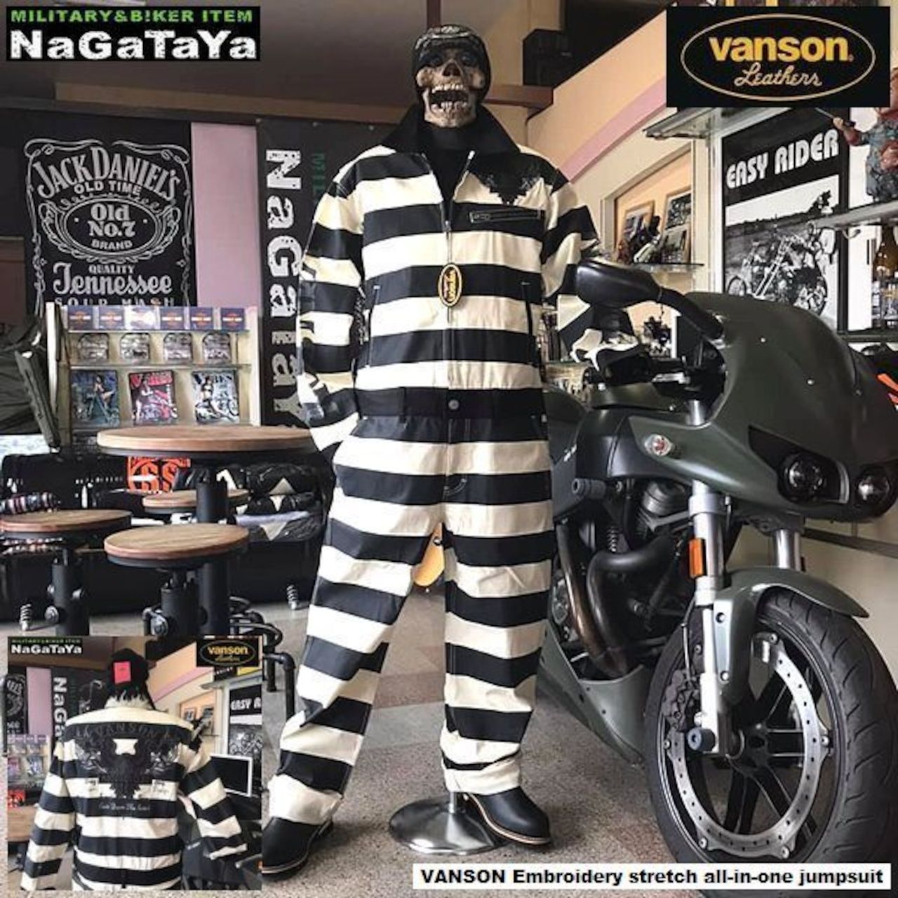 価格 VANSON バンソン NVAO-2002-S ストレッチツイル オールインワン イーグルファイヤー ボーダー柄 プリズナー 囚人 つなぎ カバーオール Lサイズ