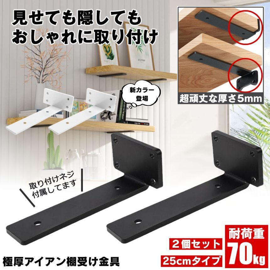 マットブラックでアイアンな万能金物♪ 50×200×400mm □型 4個セット SRIXON (スリクソン) アイアンセット @ ZX4 8本セット(5/6/7/8/9