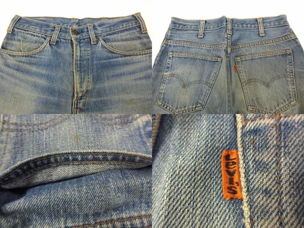 リーバイス Levi's 70s 646 66前期 オリジナル デニムパンツ リーバイス Levi's 70s 646 66前期 オリジナル デニムパンツ