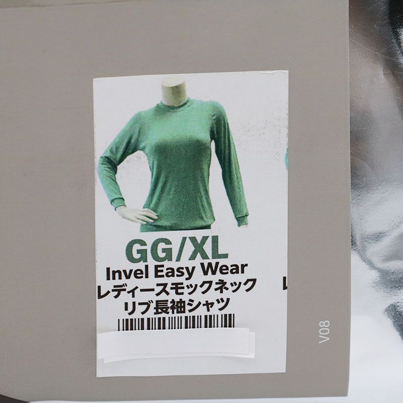 未使用 インヴェル invel レディーススモックネックリブ 長袖シャツ