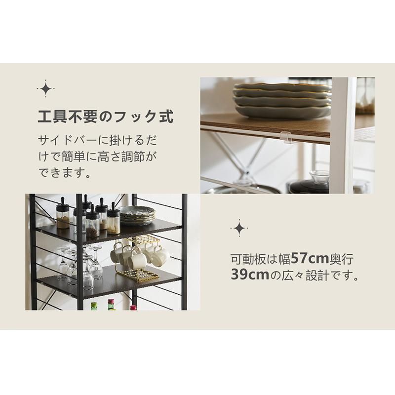 キッチンラック レンジ台 幅60cm 高さ170 ゴミ箱レンジ台 ゴミ箱上ラック vad-t2r_01.jpg