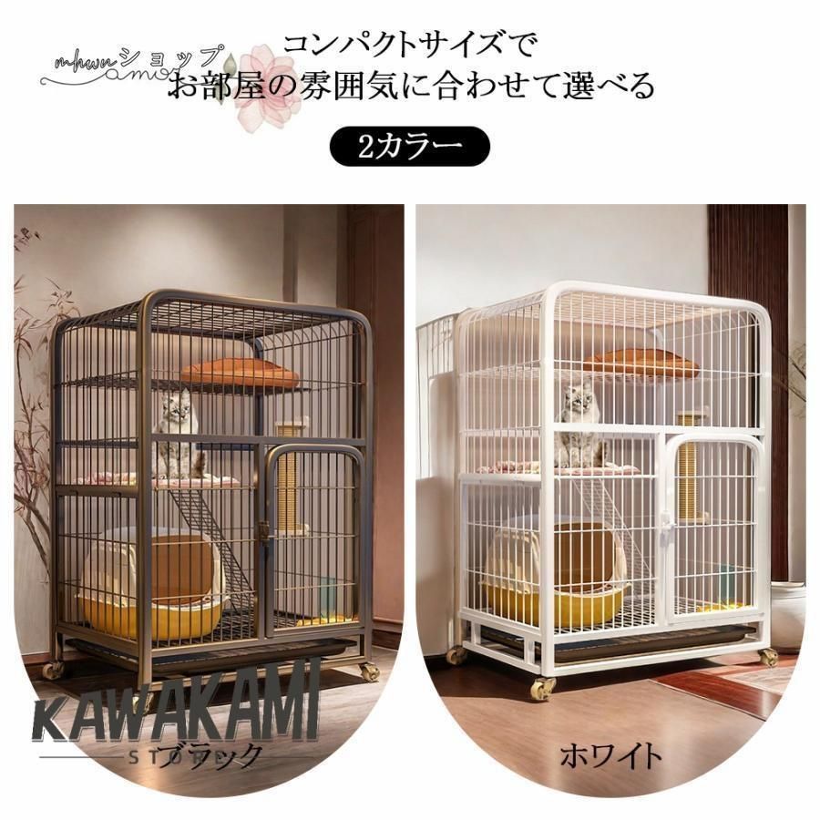 トレー付き