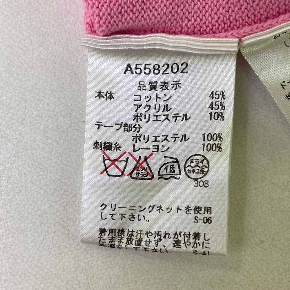 サイズ：36 ARCHIVIO アルチビオ A558202 カーディガン  ピンク系 [240001195272] ゴルフウェア レディース ストスト サイズ：36 ARCHIVIO アルチビオ A558202 カーディガン ピンク系