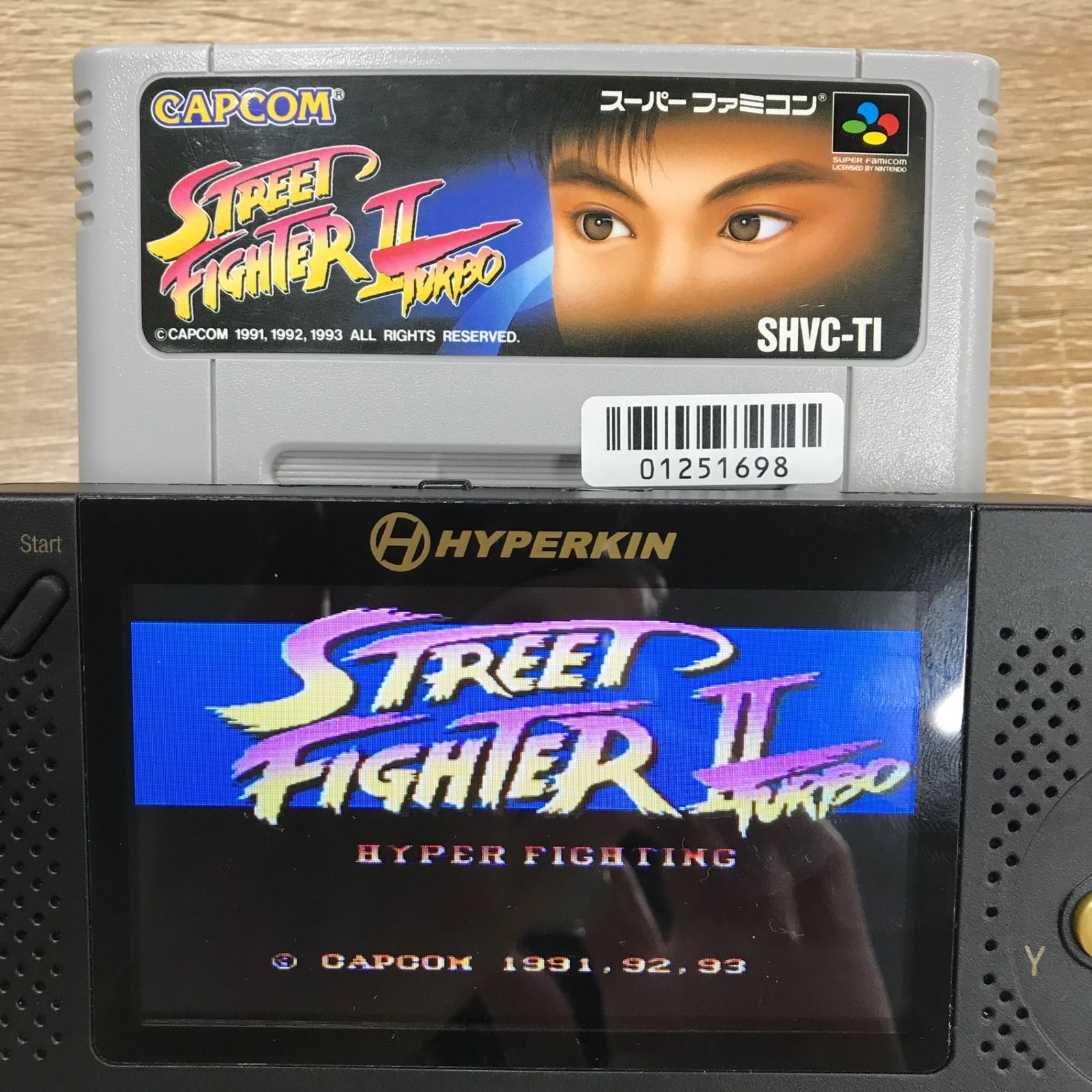 SFCソフト『ストリートファイターⅡターボ』（SHVC-TI）です。