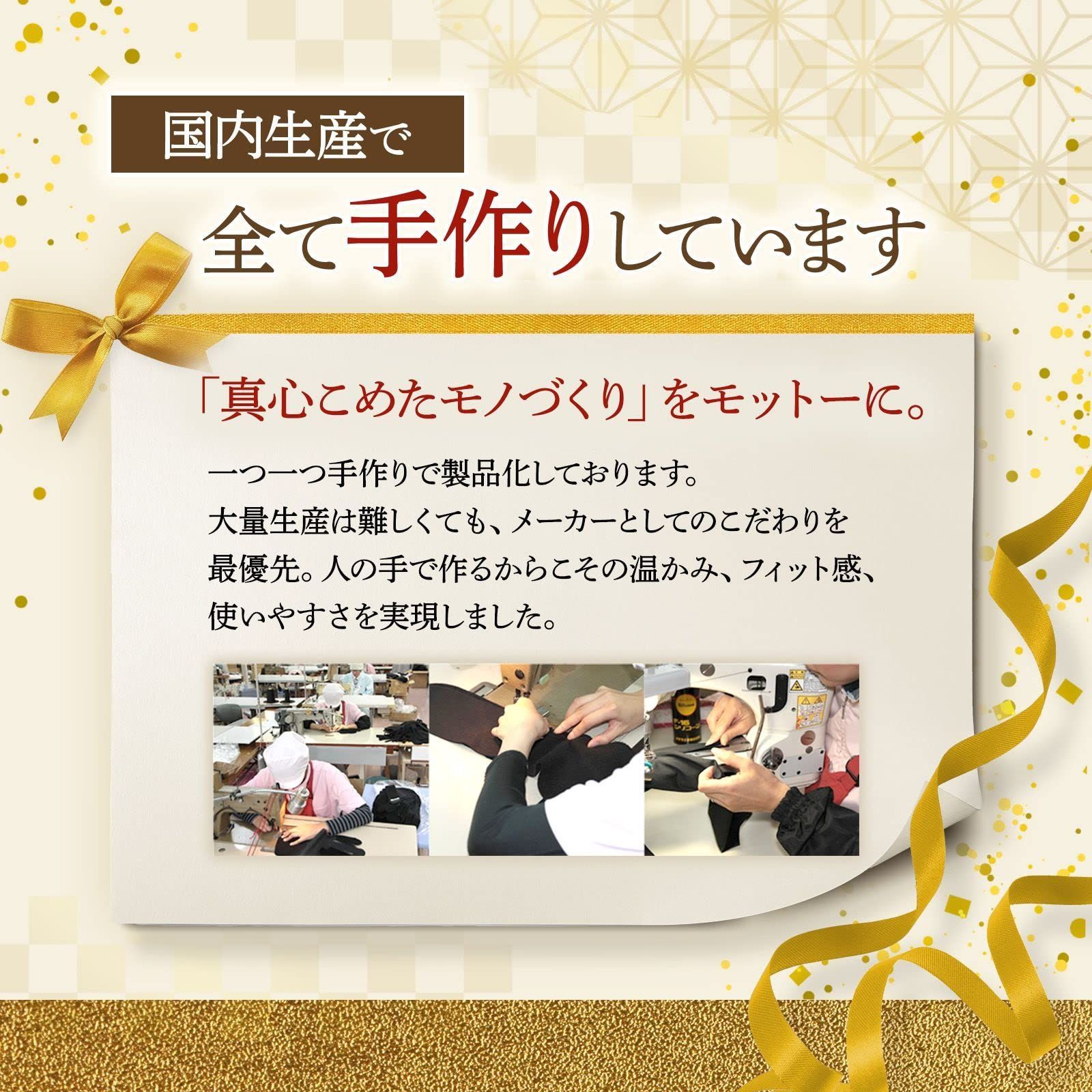 まげのび座 ひざ衛門 単品 】 株式会社ファーマフーズ 膝 サポーター 左右|mercariメルカリ官方指定廠商|Bibian比比昂代買代購