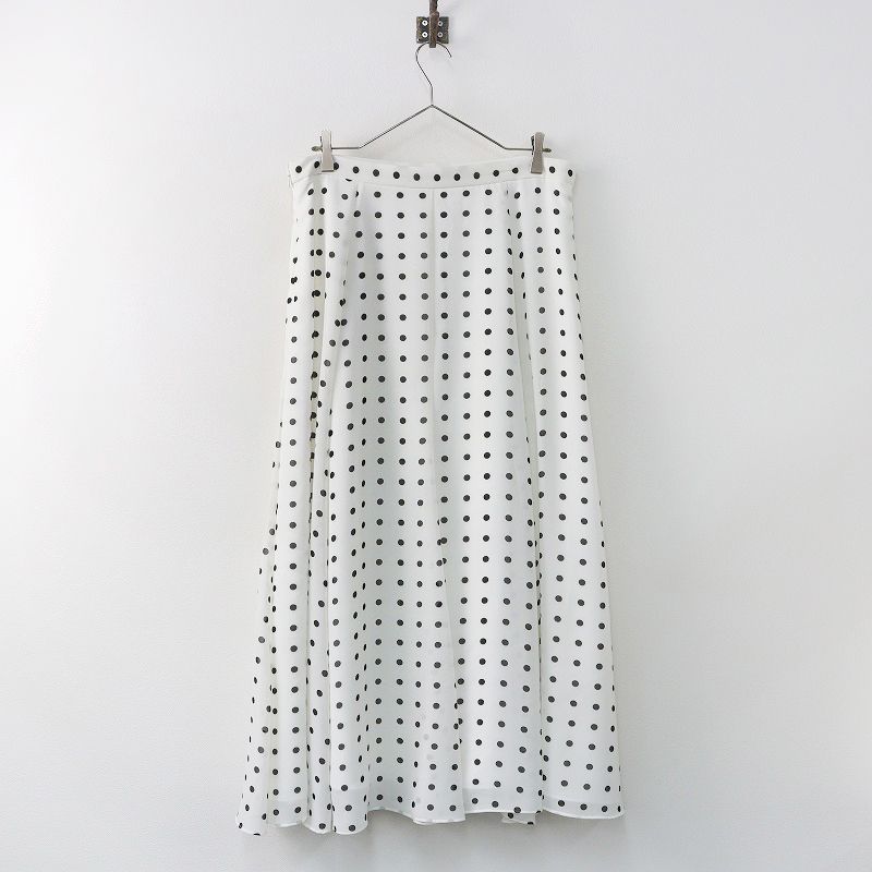 12　ICB　アイシービー　フレアスカート ICB(アイシービー)の【洗える】 シアービエラ フレアスカート