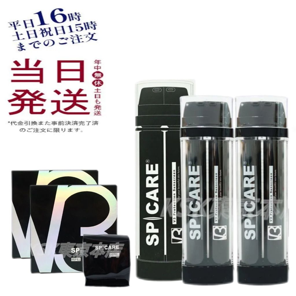 クレアスキンシリーズ | 取扱商品 | グローバルビューティー