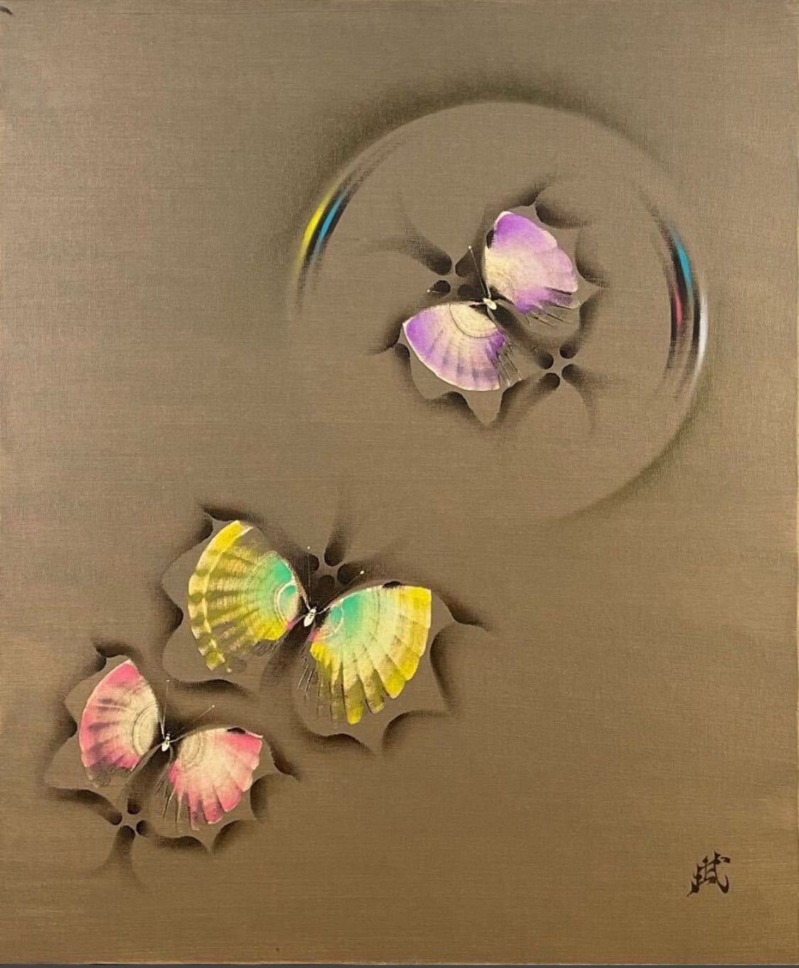 直筆サイン入り 幻想作家