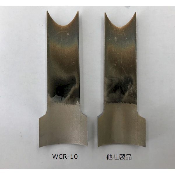 7営業日以内発送