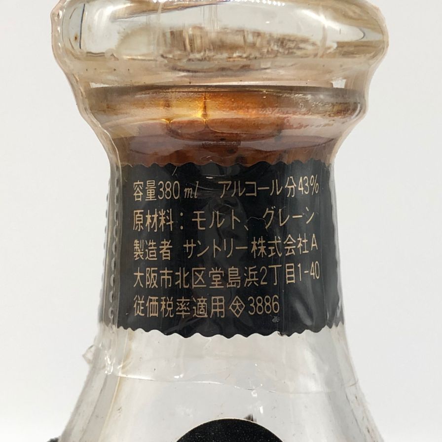 東京都限定◇サントリー エクセレンス 380ml 43％【L1】 - メルカリ