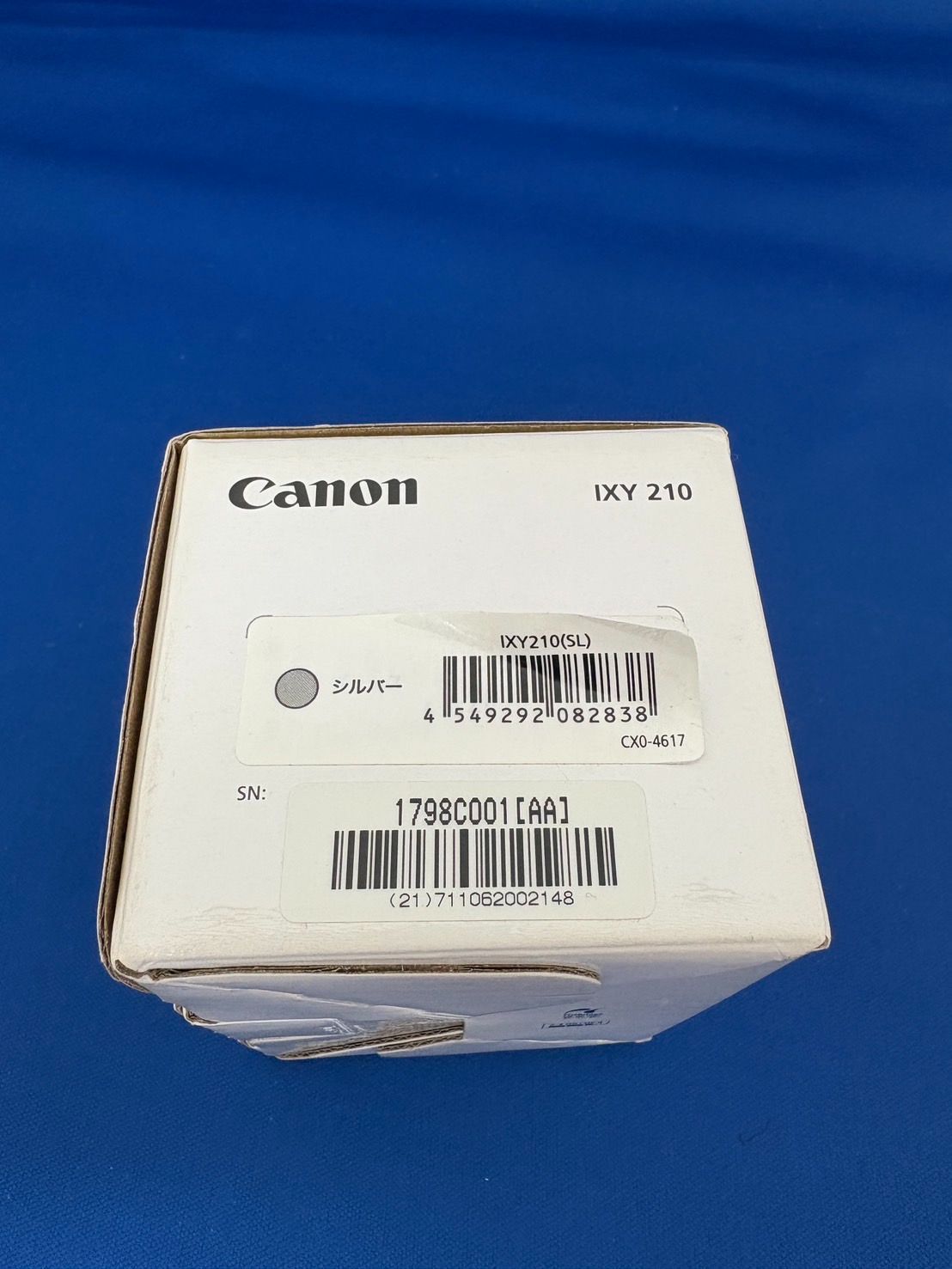 Canon IXY210 シルバー 91rFQY+2NuL._AC_UF350,