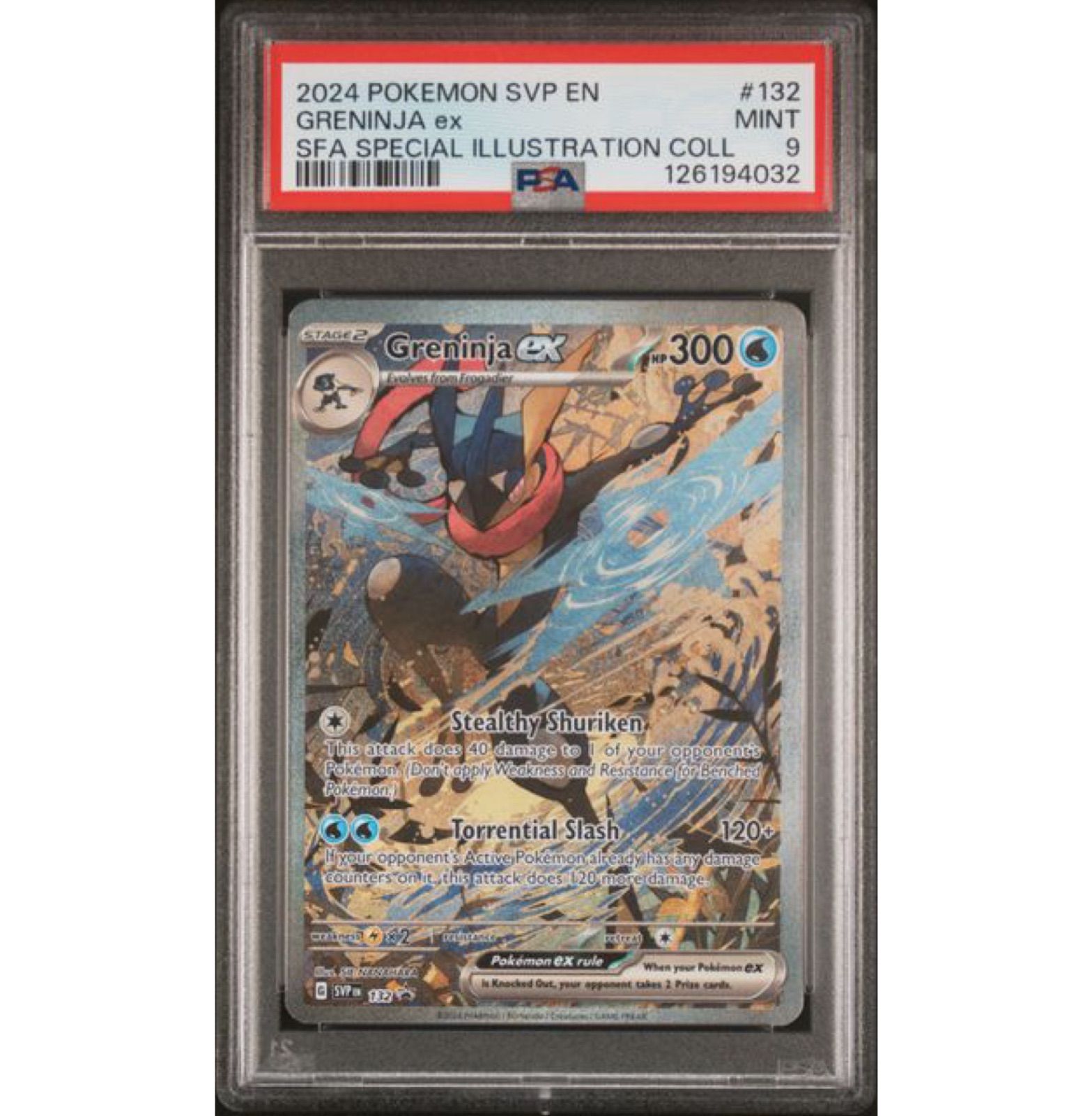 【PSA9】 ゲッコウガex SAR 海外限定 英語版 PSA9 SAR ゲッコウガex Greninja 132 海外限定 英語版 プロモ