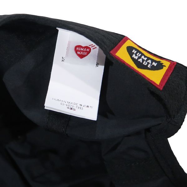 新品 HUMAN MADE ヒューマン メイド 5PANEL NYLON CAP HM29GD047 5