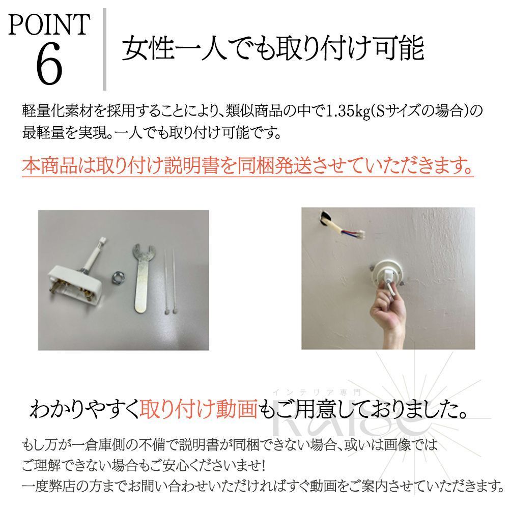 リモコン付き 明るい