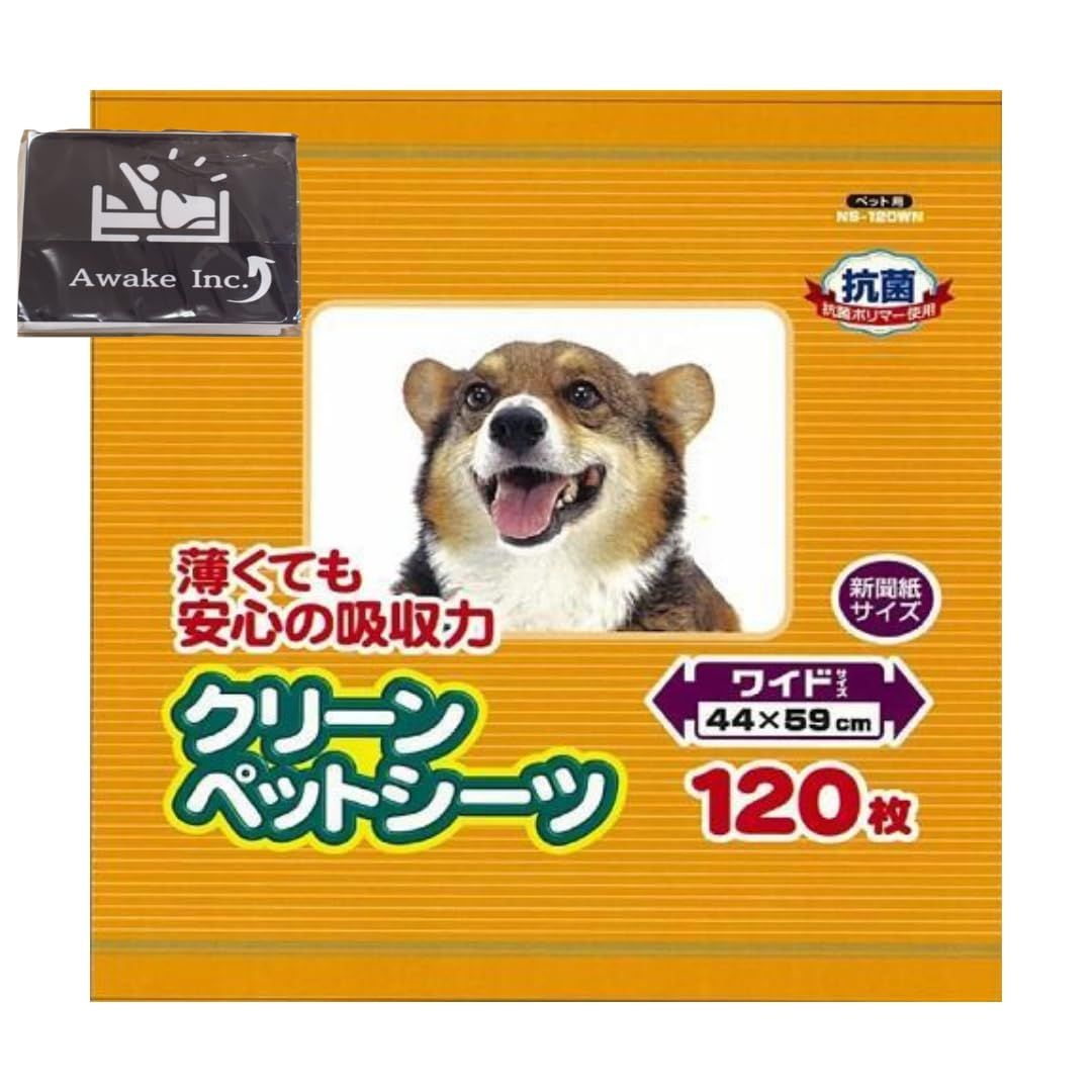 7007【未使用品】TKG 湯煎式電気スープケトル タイエイジャパン CB-60