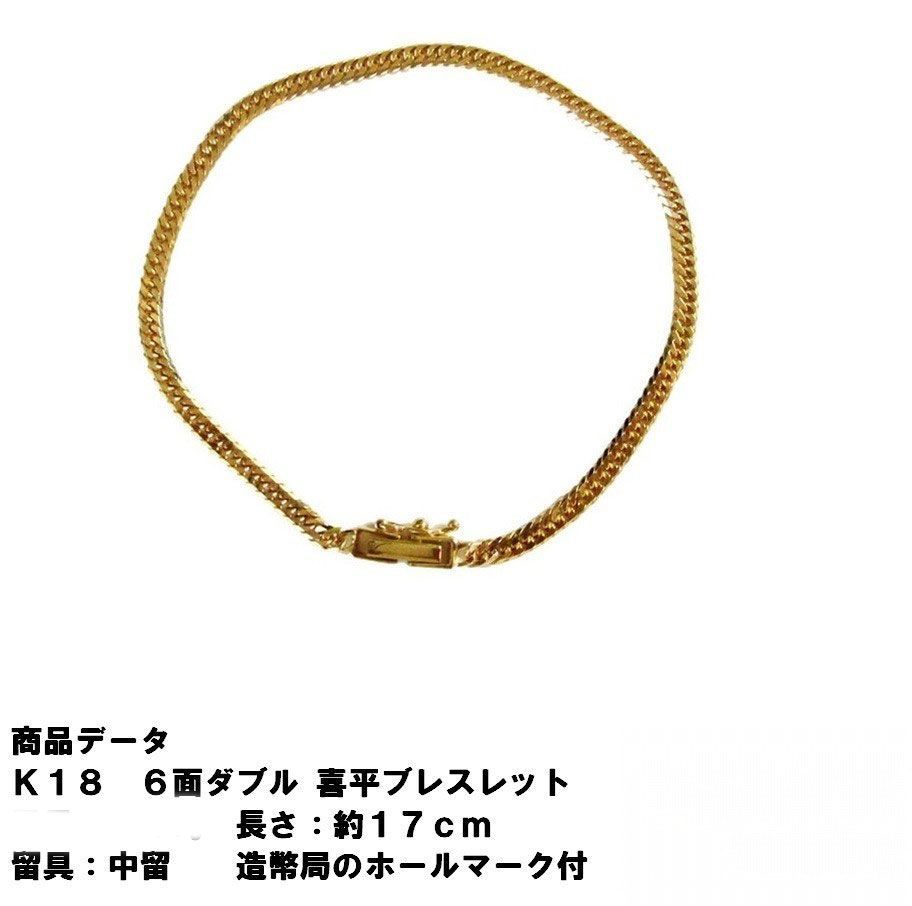 完売品】UrbanOutfitters バタフライ 蝶 ジュエリーホルダー 【公式