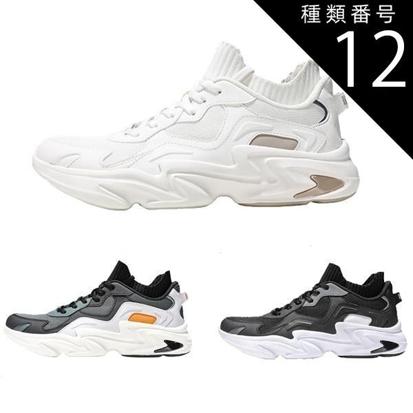 Nike ゴルフシューズ 29.5cm 黒 楽天市場】adidas boost（靴サイズ（cm）30.5）の通販