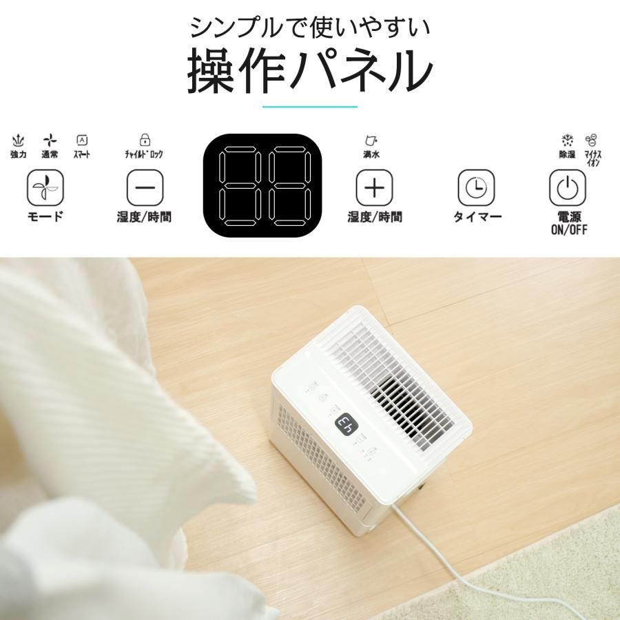 家庭用